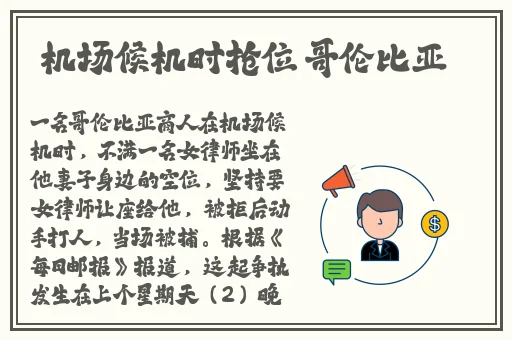 蜜芽最新ip